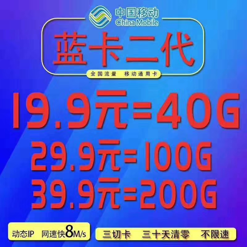 返利-50% 最低35%售后好返利高！