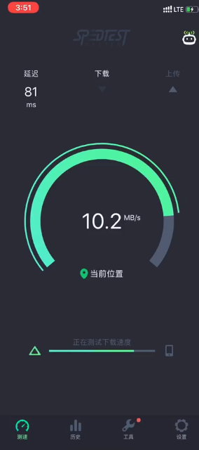 【娇月物联】移动网速平均每秒10MB/卡稳定