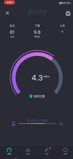 【娇月物联】移动网速平均每秒10MB/卡稳定