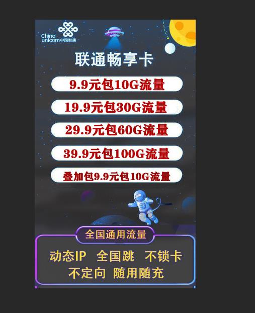 阿阿里巴巴旗下阿里云卡 稳不稳，市场说的算，2年多市场认证，一直稳定如初