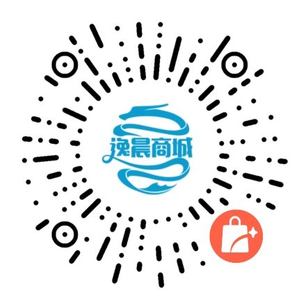 【逸晨物联】起步30%顶反50% 流量卡 设备 大量现货 支持囤货代发 需要的联系